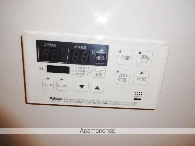 クレアンジュ ニーナの内装写真