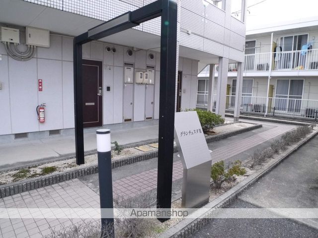 グランチェスタIIのその他写真
