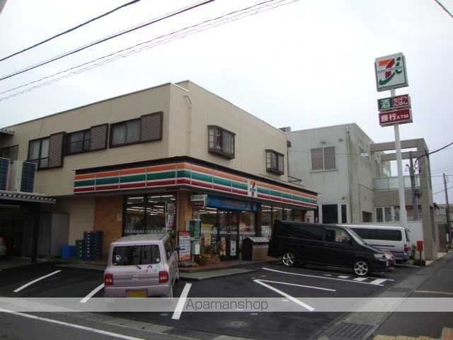 コンフォールSKの周辺写真