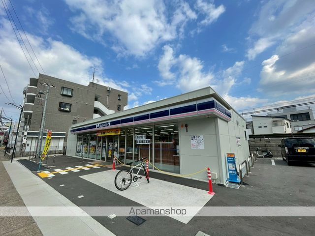 近鉄京都線 小倉駅 徒歩11分 2階建 築42年の周辺写真