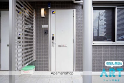 シャルマンコート[1LDK/49.86m2]のエントランス2