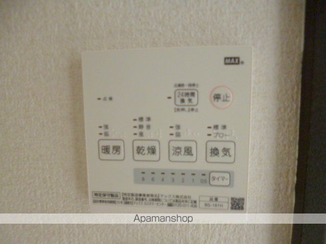 カーサフレンテ長江の内装写真