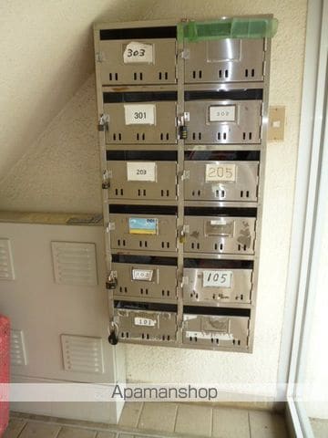 コーポ長崎のその他写真