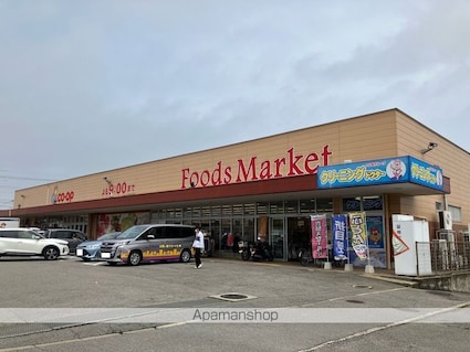 タロックス新居浜[2LDK/64.26m2]の周辺5