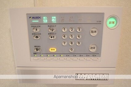 ウィルサクスィード[2LDK/57.14m2]のその他設備