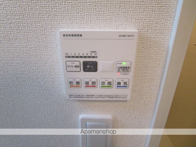 ヒカルサ京都北山栗栖Iの内装写真