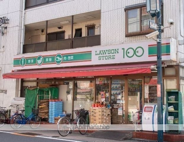 ARCOBALENO HORIKIRISHOBUENの周辺写真