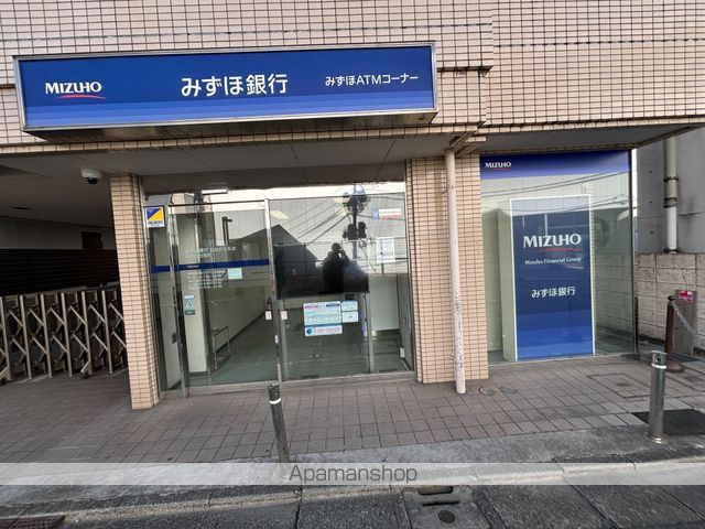 グランディールの周辺写真