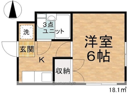 シティハイツフリハタ[1K/18.1m2]の間取図