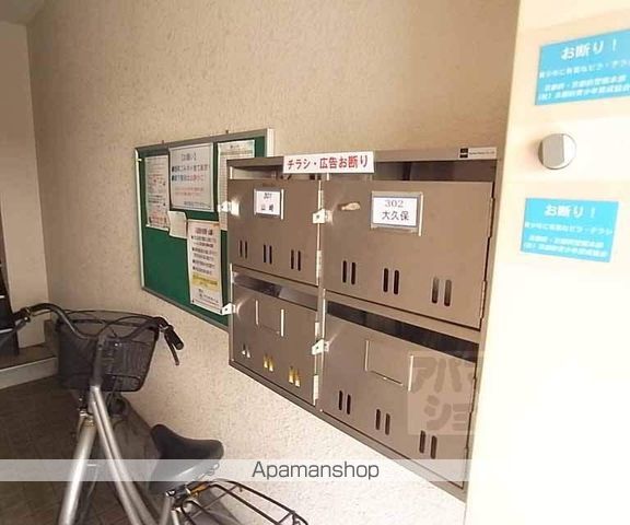 プラザクレバーIの外観写真