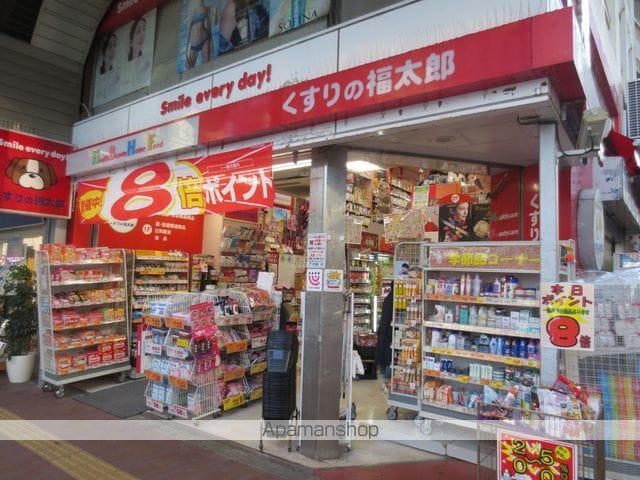 ウッドベル三軒茶屋の周辺写真