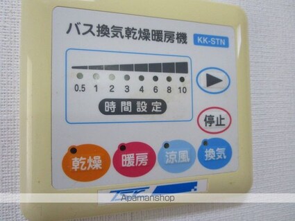 ノーブルカーサ川平Ⅱ[1K/28.15m2]の内装1