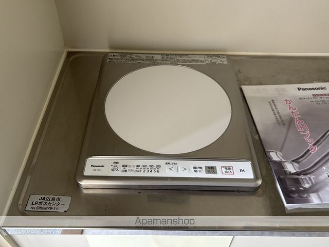 セジュール伴安の内装写真