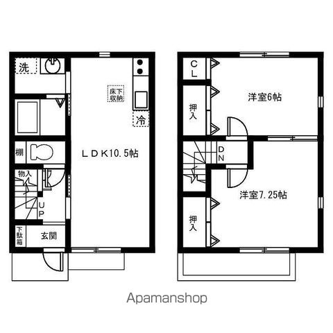 間取り：223039900075