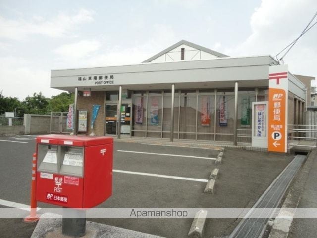 レオパレス青葉台の周辺写真