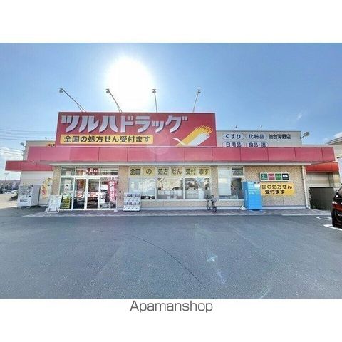 T&T-OKINOの周辺写真