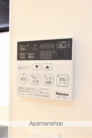 アクア・アルテBの内装写真