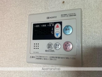 長栄マンション[1DK/30m2]の内装7