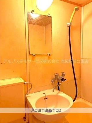 マリンコーポ新井薬師[1R/12.72m2]の洗面所
