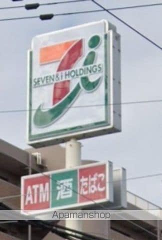 ジーメゾン泉大津スフィールの周辺写真