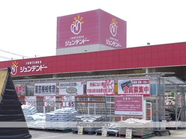 ハイツ旗ヶ崎21の周辺写真