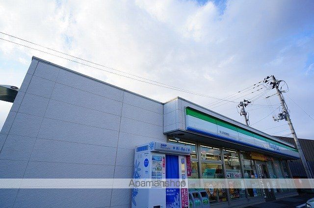 プラシード Iの周辺写真