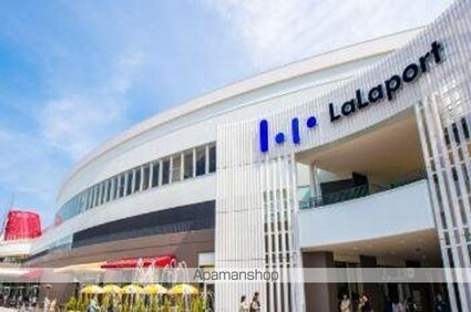 レグルス立川[1K/30m2]の周辺5