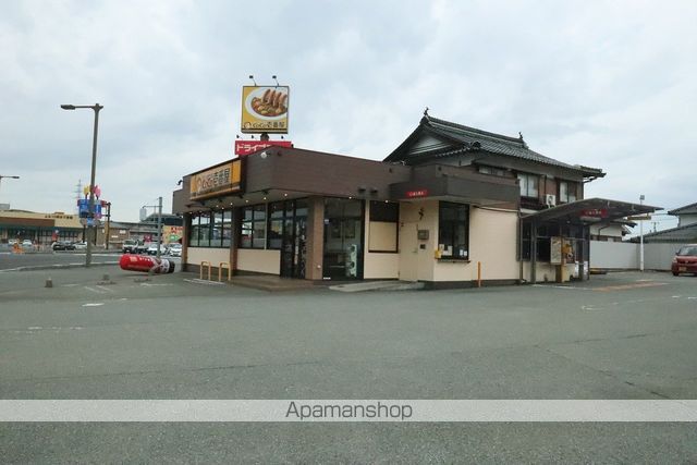 グロースK2の周辺写真