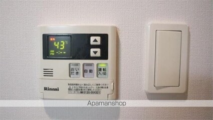 メゾン　ド　ソレイユ（板橋区）[1K/26.37m2]の内装2