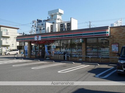 アーバンハイツＢ[2DK/42m2]の周辺3