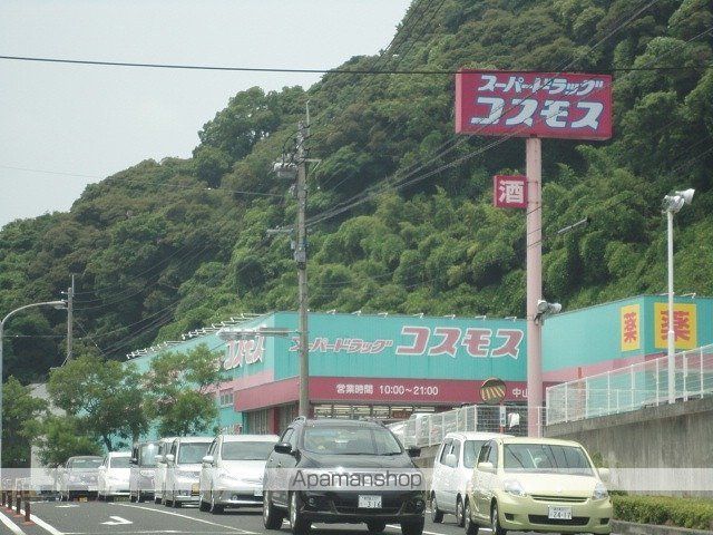 アルカディアの周辺写真