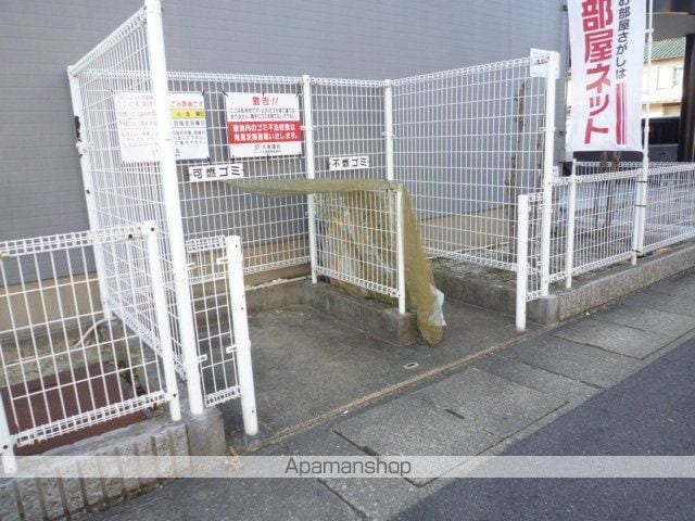 シャルムT・Nの外観写真