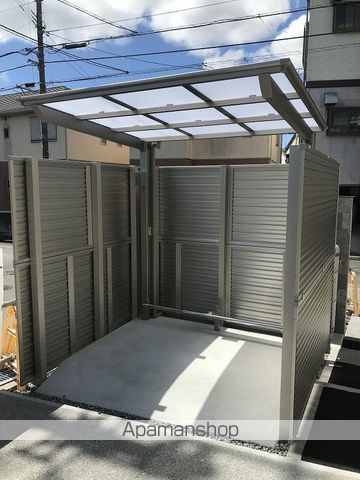 シャーメゾン あさひのその他写真