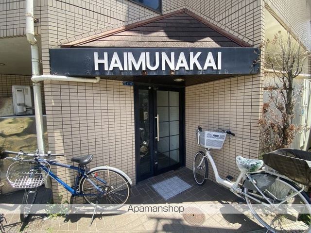 ハイムナカイの玄関写真