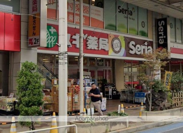 ステラカーサの周辺写真