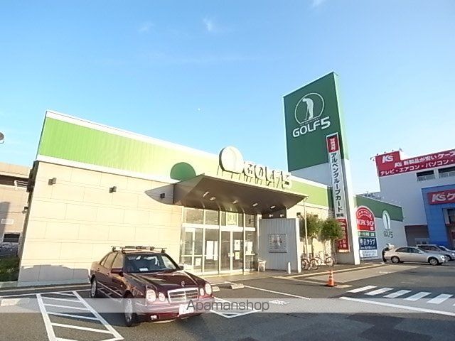 レオパレスZUCCAの周辺写真