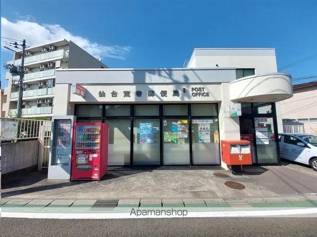 IKU北仙台の周辺写真