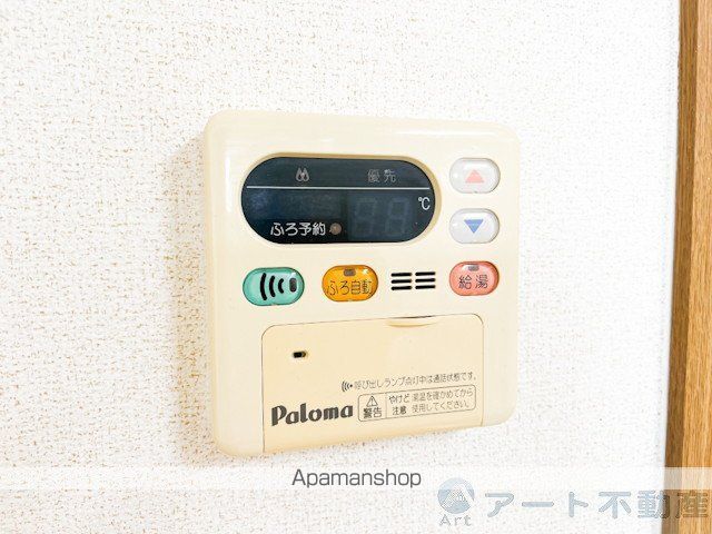 オリージャ IIIの内装写真