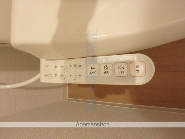 ポーザ宮の沢の内装写真