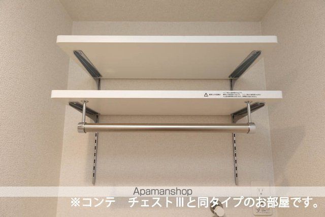 サンガーデン・Mの内装写真
