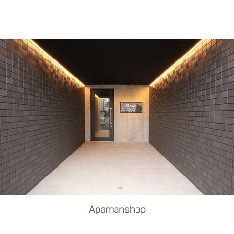 オルセー北17条の玄関写真