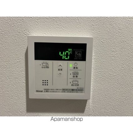 ＭＱｕａｒｔｏ堀切菖蒲園[1K/25.32m2]のその他設備2