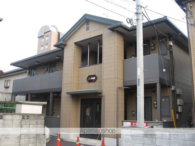 リリ参番館