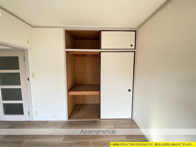 老松マンションの内装写真
