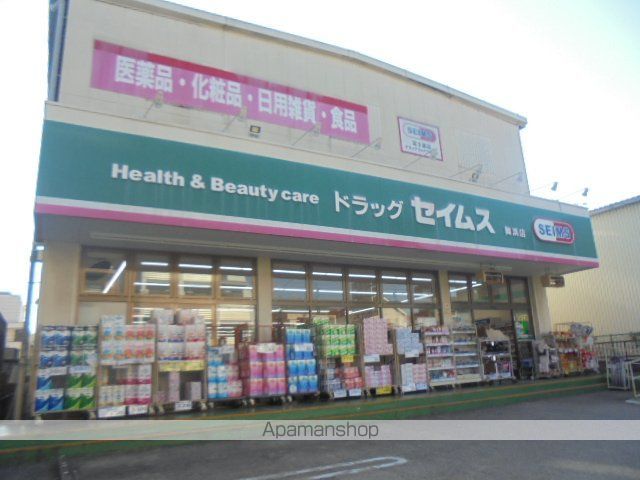 ウッディコーポラスAの周辺写真
