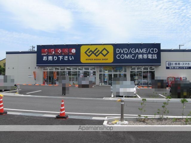 サンクレスト砂山の周辺写真