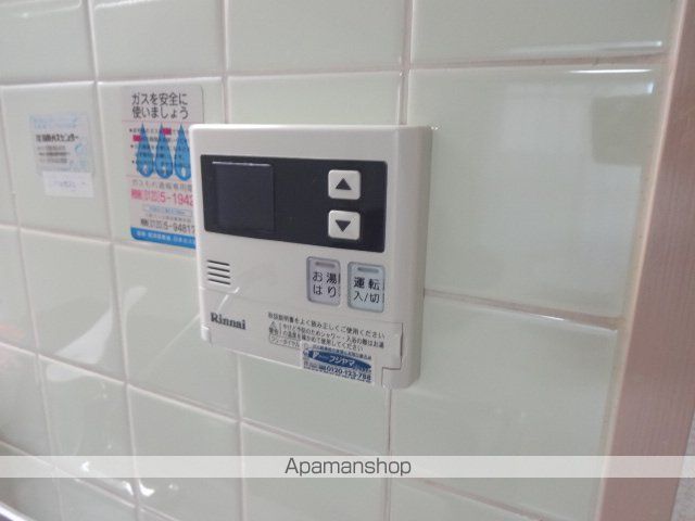 グリーンアイルの内装写真