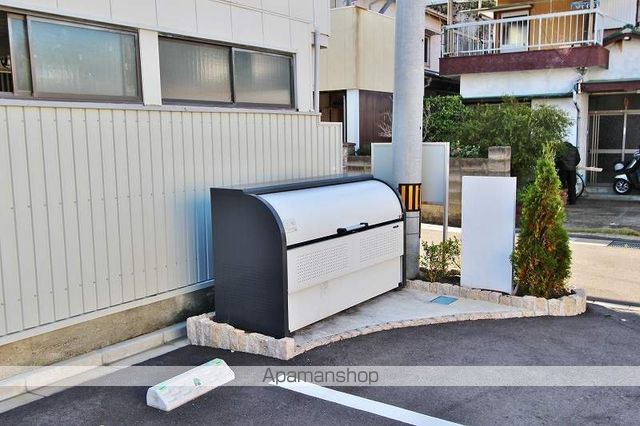 アルカーサIIのその他写真