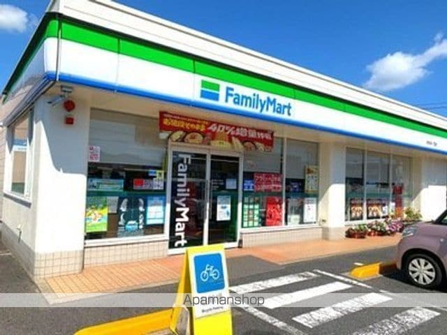 レオパレス南手城の周辺写真
