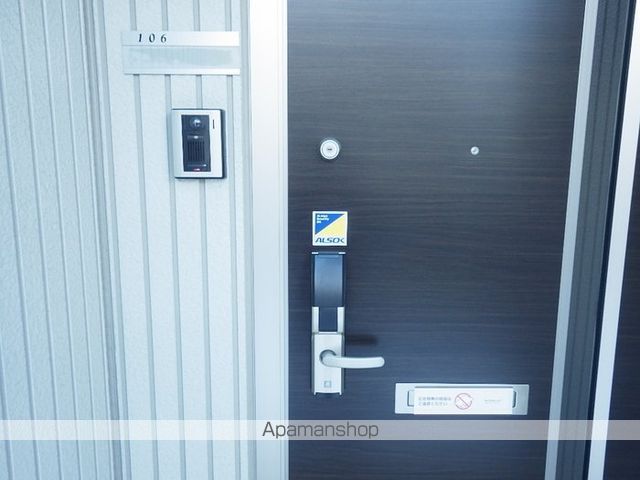 ファミィーユ KIIの内装写真